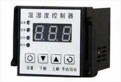 BMB-WSK溫控器